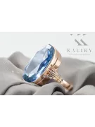 Пръстен Винтидж Аквамарин Оригинално ретро 14k розово злато vrc113r